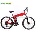 TOP E-cycle 26inch folding hidden battery electric mountain bike